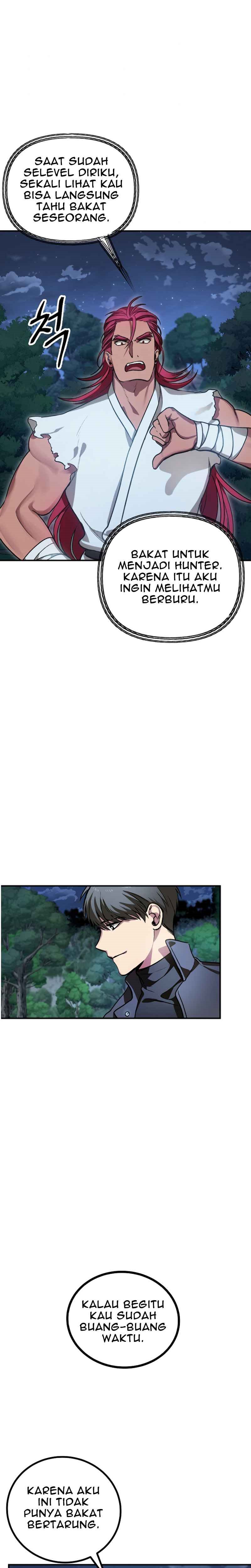 SSS-Class Suicide Hunter Chapter 07