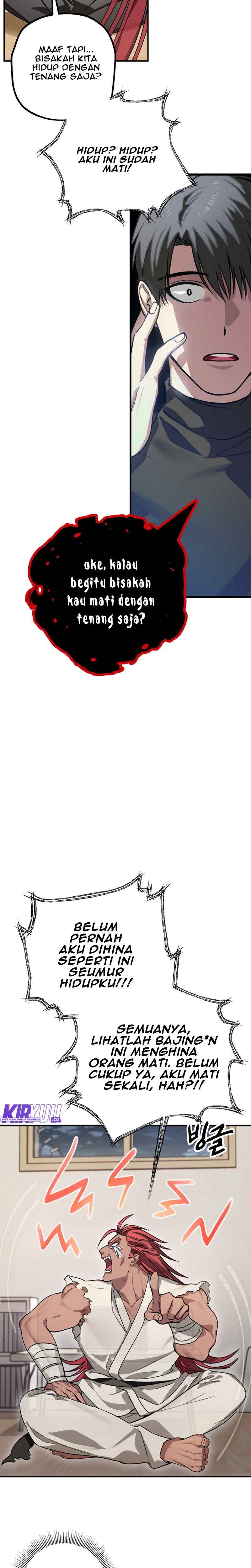 SSS-Class Suicide Hunter Chapter 07