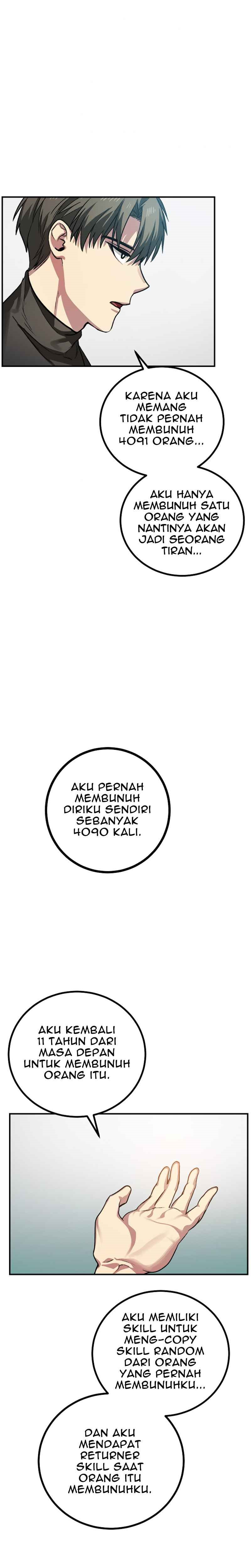 SSS-Class Suicide Hunter Chapter 07