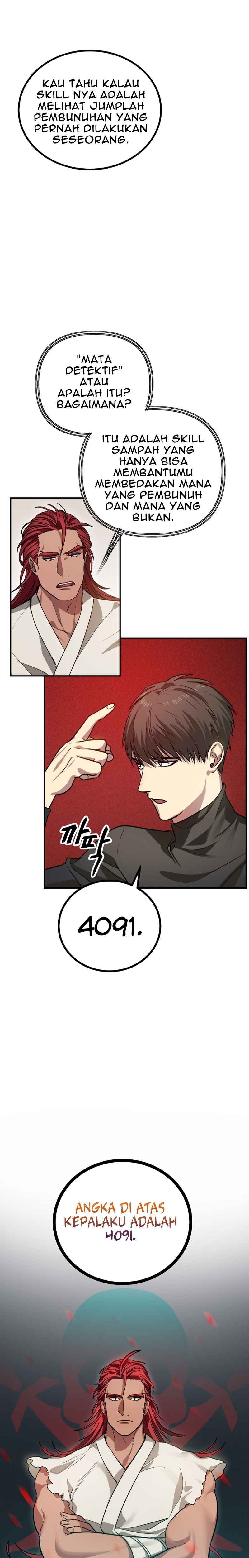 SSS-Class Suicide Hunter Chapter 07