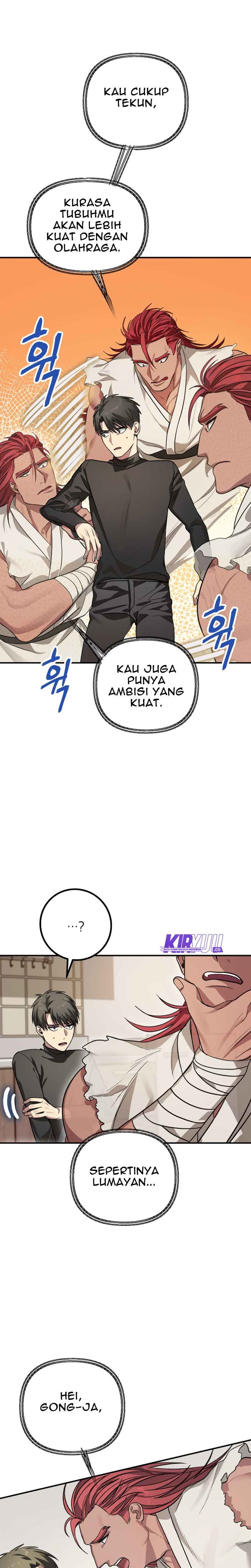 SSS-Class Suicide Hunter Chapter 07