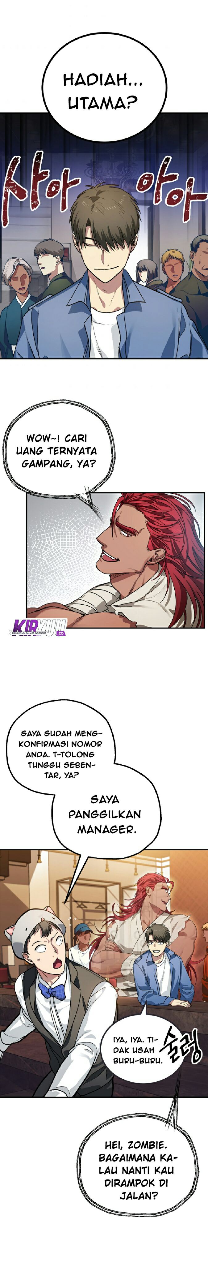 SSS-Class Suicide Hunter Chapter 08