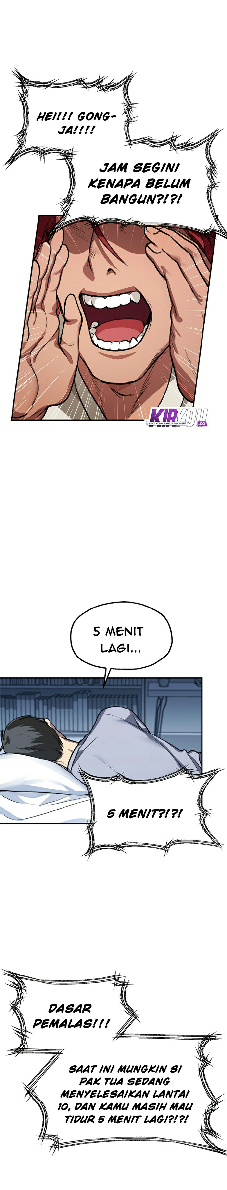 SSS-Class Suicide Hunter Chapter 08