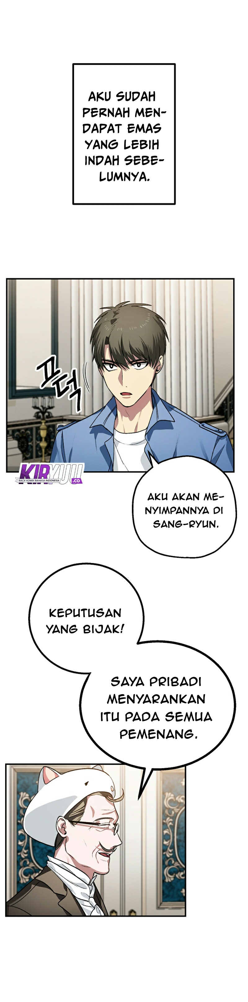 SSS-Class Suicide Hunter Chapter 08