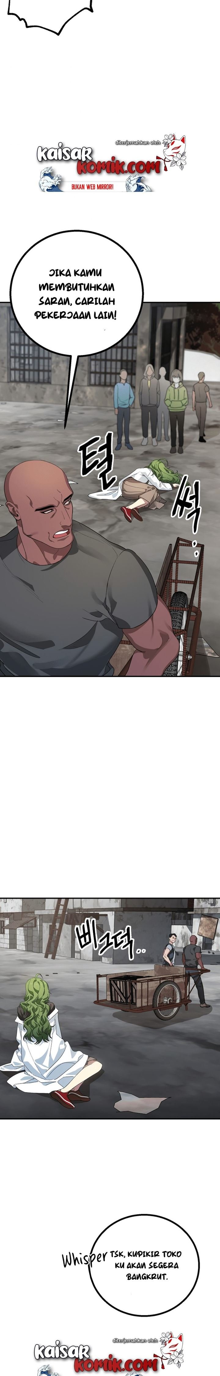 SSS-Class Suicide Hunter Chapter 09