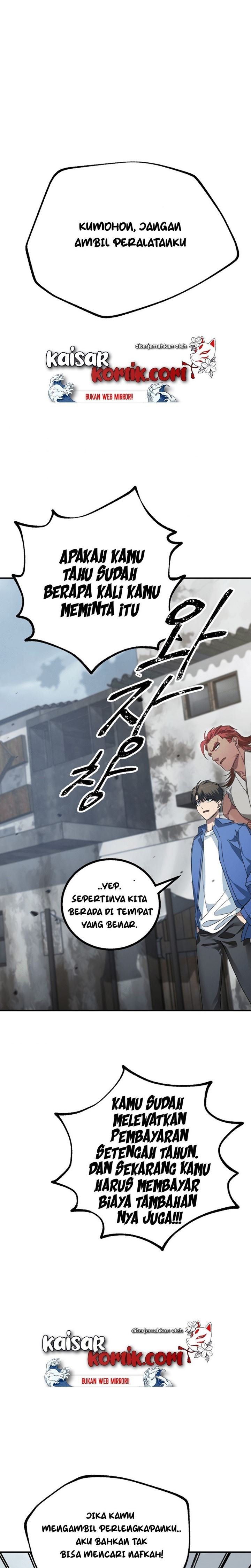 SSS-Class Suicide Hunter Chapter 09