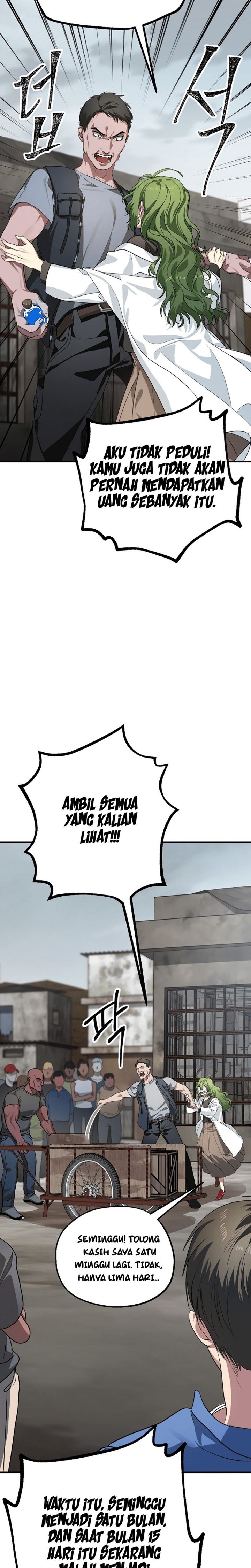 SSS-Class Suicide Hunter Chapter 09