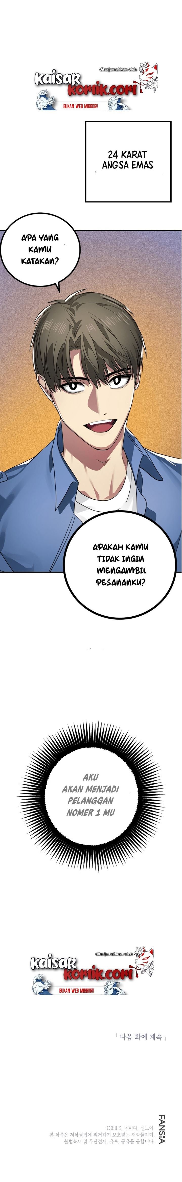 SSS-Class Suicide Hunter Chapter 09