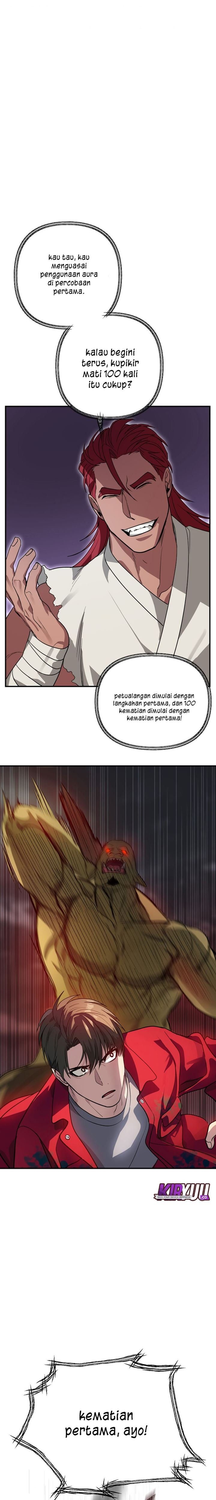 SSS-Class Suicide Hunter Chapter 11