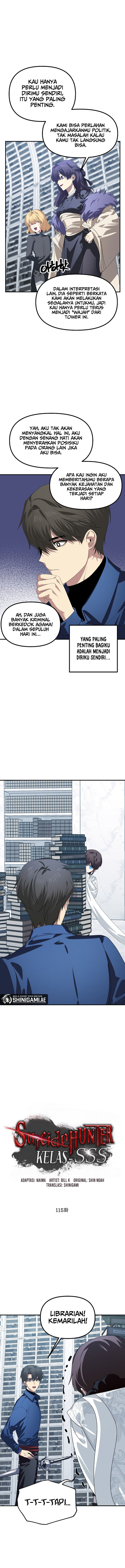 SSS-Class Suicide Hunter Chapter 1153