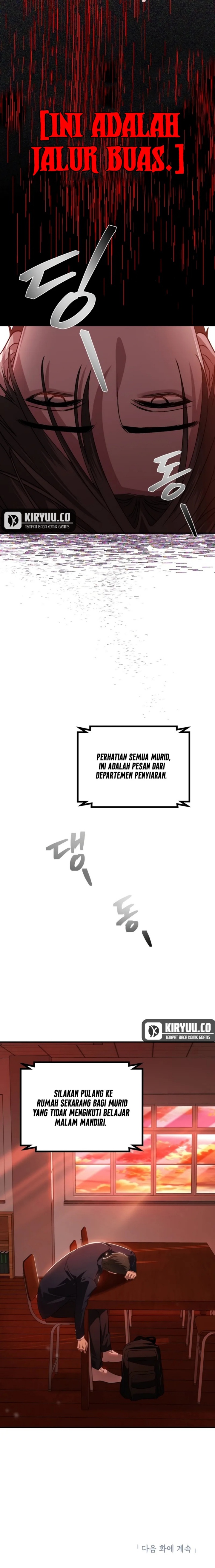 SSS-Class Suicide Hunter Chapter 124