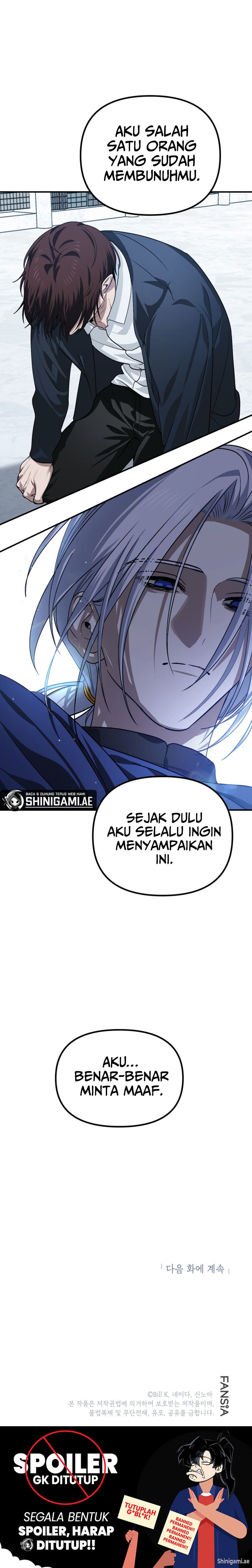 SSS-Class Suicide Hunter Chapter 132