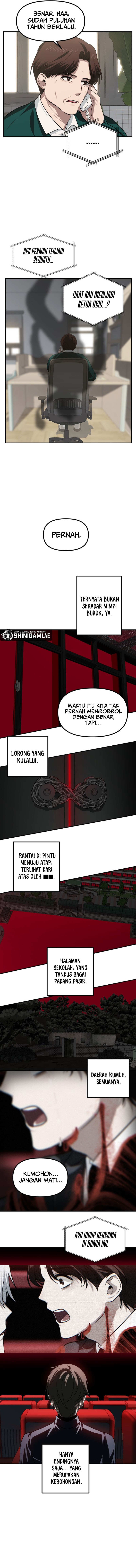 SSS-Class Suicide Hunter Chapter 132