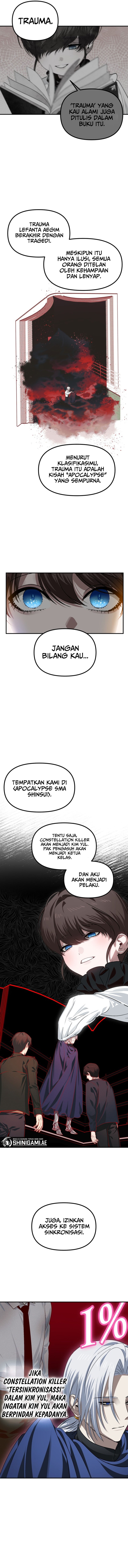 SSS-Class Suicide Hunter Chapter 133