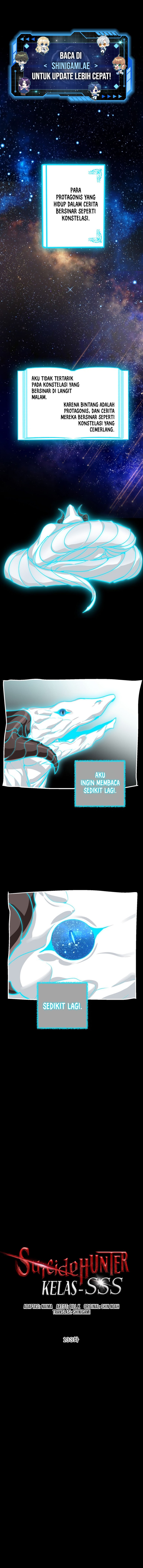 SSS-Class Suicide Hunter Chapter 133
