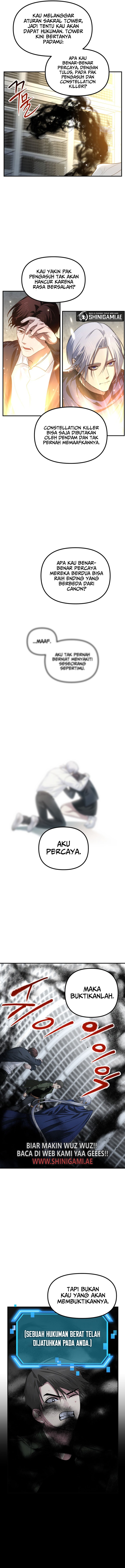 SSS-Class Suicide Hunter Chapter 133