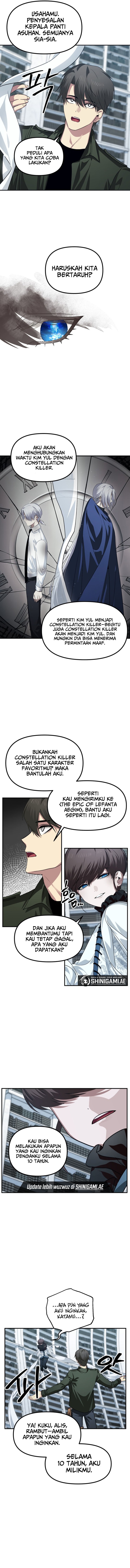 SSS-Class Suicide Hunter Chapter 133