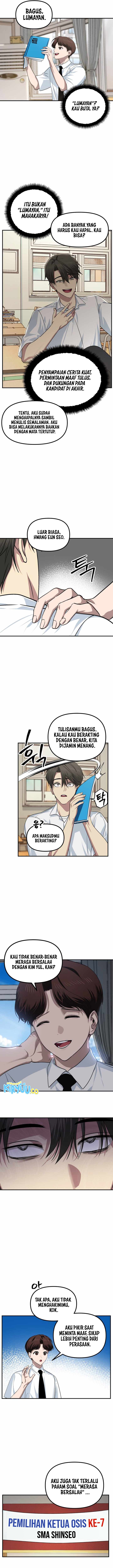 SSS-Class Suicide Hunter Chapter 138
