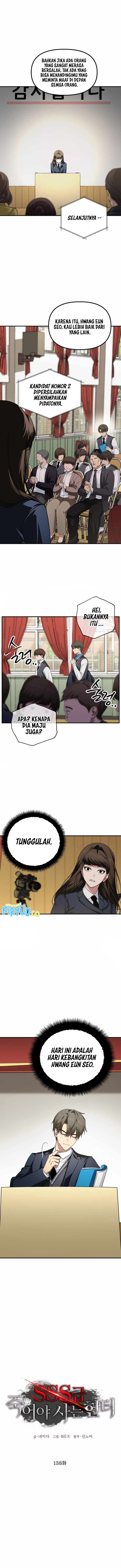 SSS-Class Suicide Hunter Chapter 138