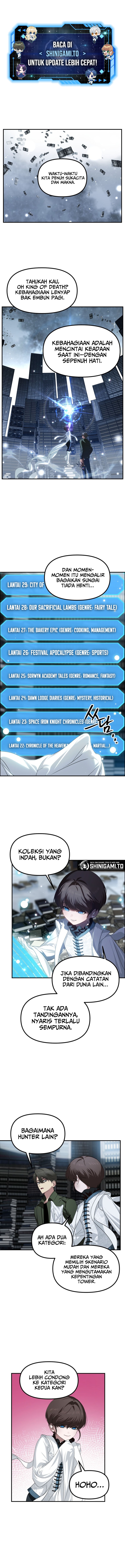 SSS-Class Suicide Hunter Chapter 141