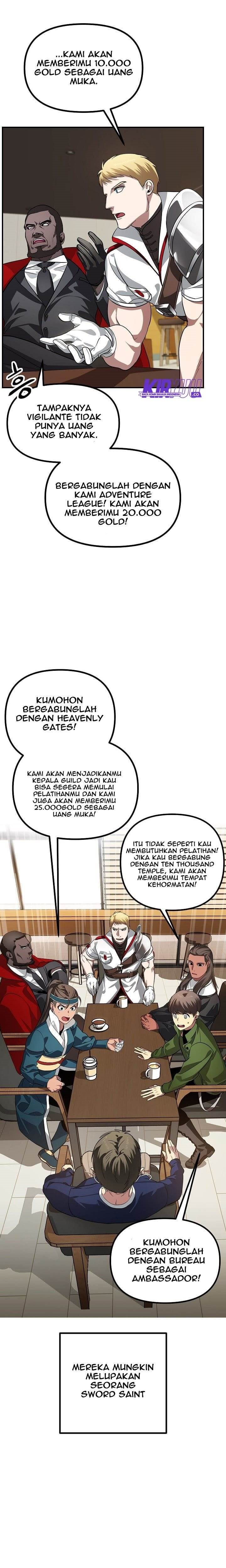 SSS-Class Suicide Hunter Chapter 16