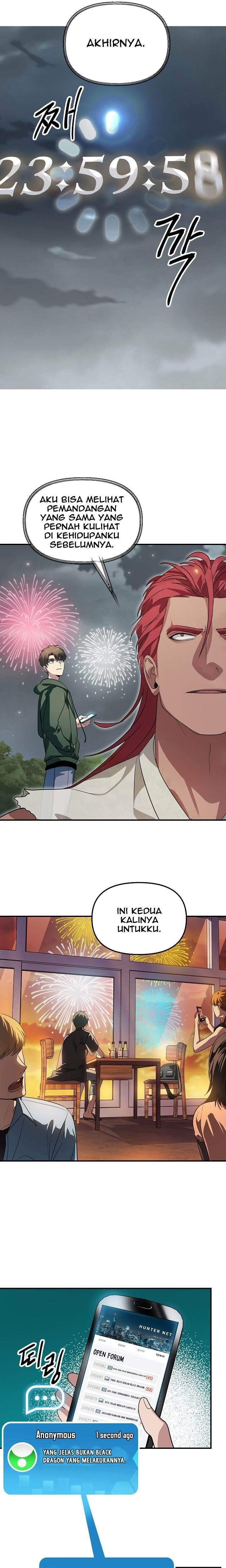 SSS-Class Suicide Hunter Chapter 16