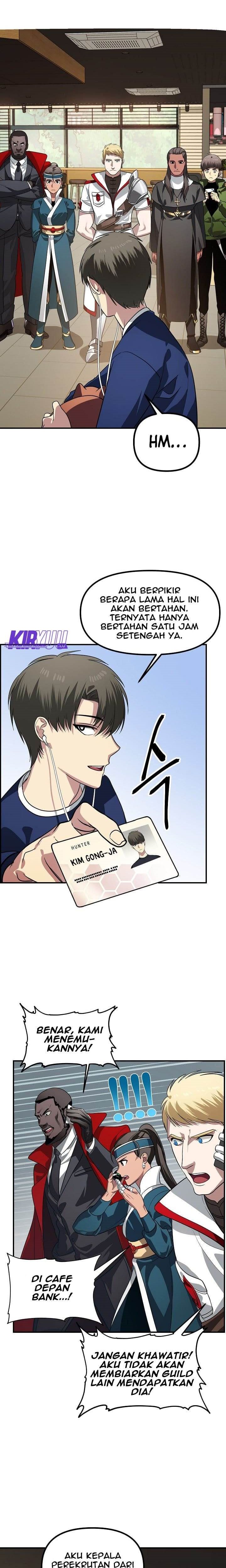 SSS-Class Suicide Hunter Chapter 16