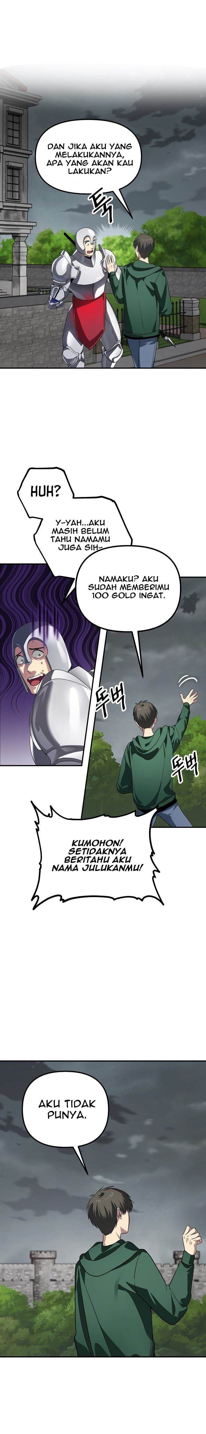 SSS-Class Suicide Hunter Chapter 16