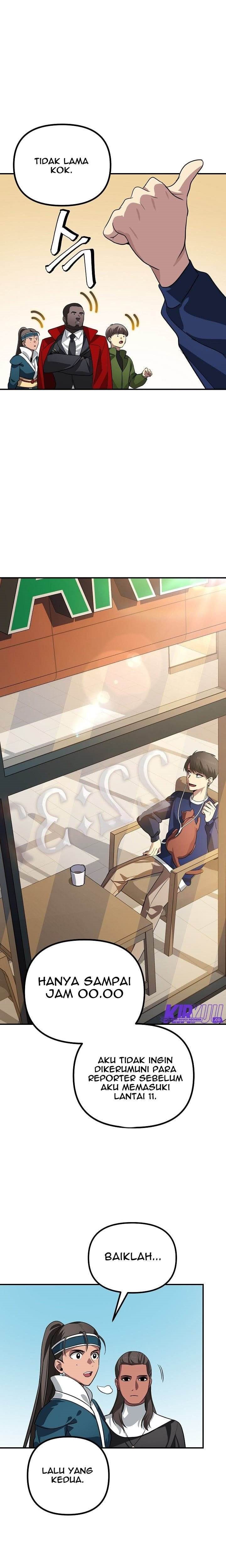SSS-Class Suicide Hunter Chapter 16