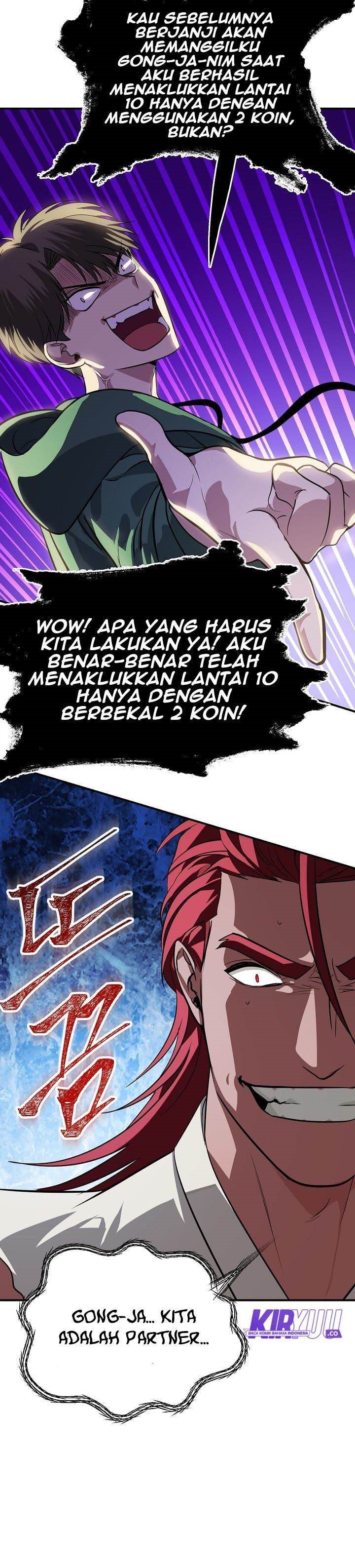 SSS-Class Suicide Hunter Chapter 16