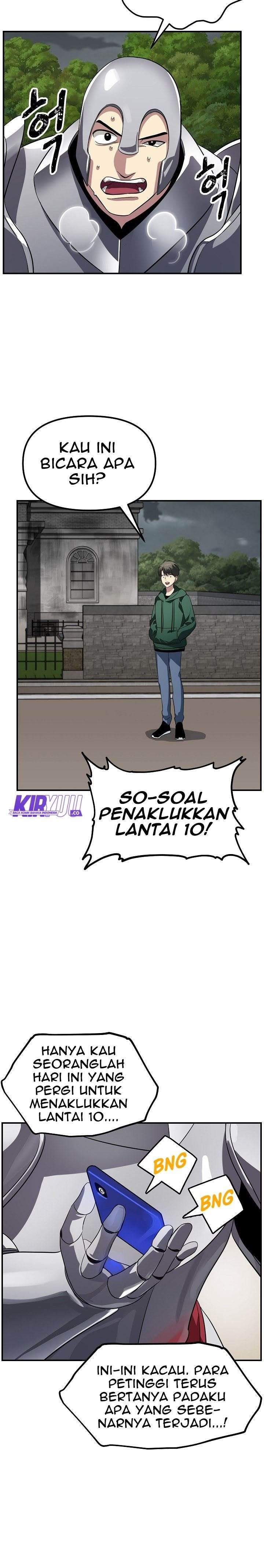 SSS-Class Suicide Hunter Chapter 16