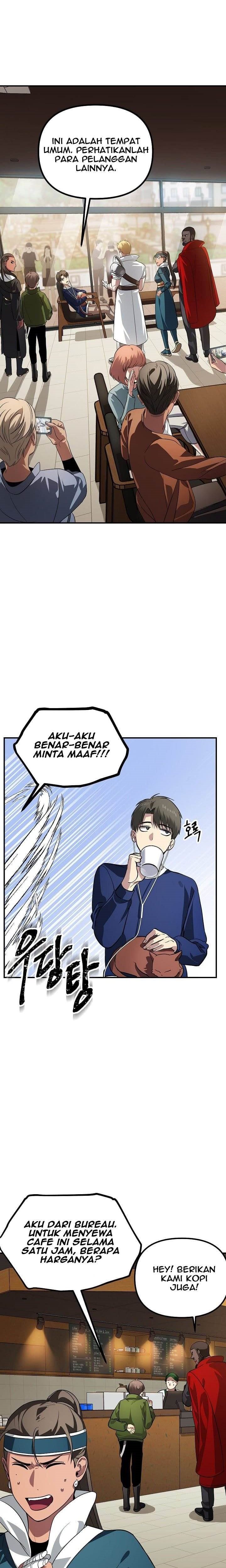 SSS-Class Suicide Hunter Chapter 16