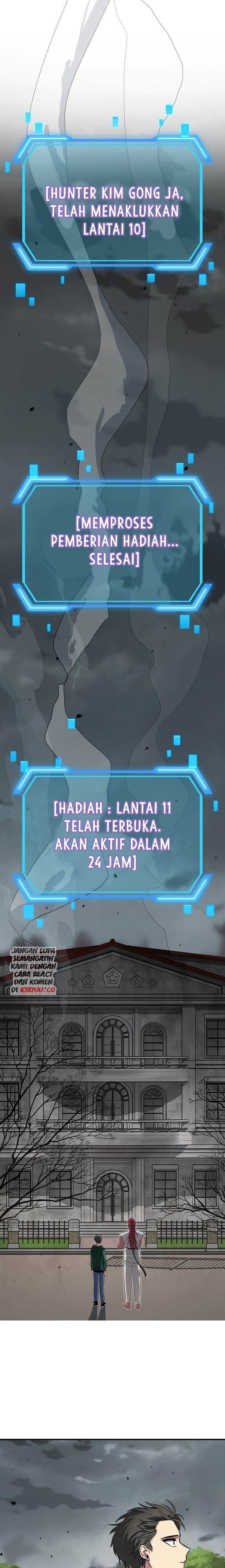 SSS-Class Suicide Hunter Chapter 16
