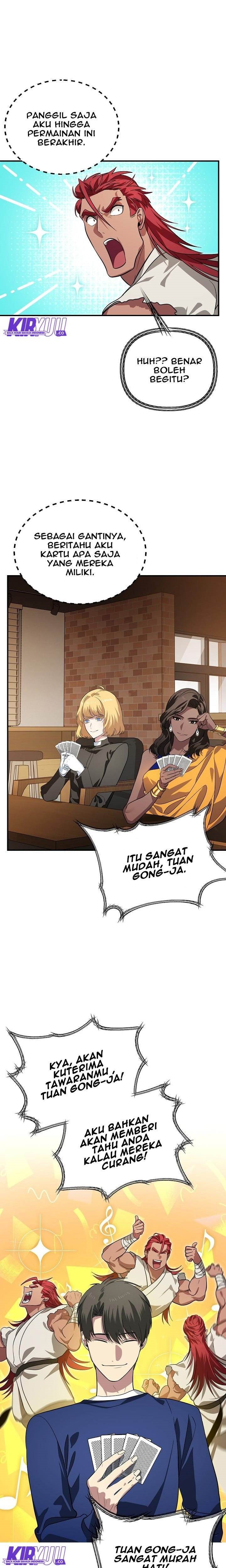 SSS-Class Suicide Hunter Chapter 17
