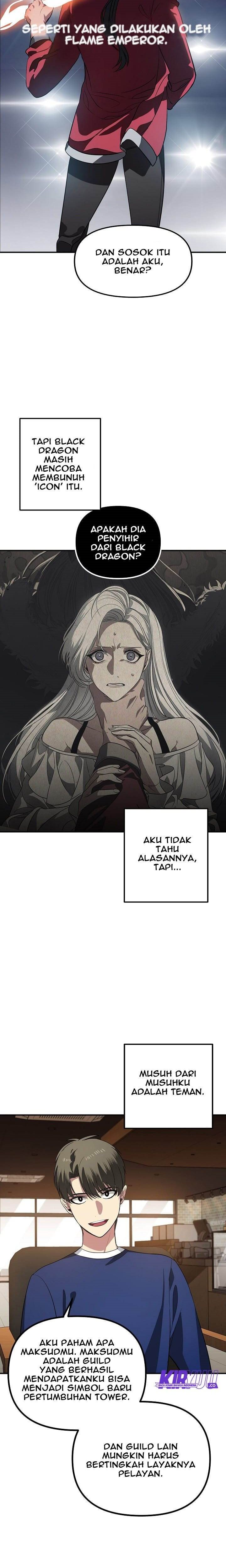 SSS-Class Suicide Hunter Chapter 17