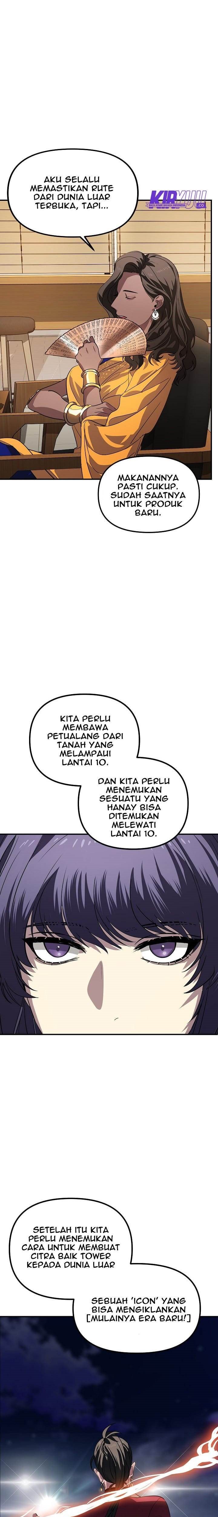 SSS-Class Suicide Hunter Chapter 17