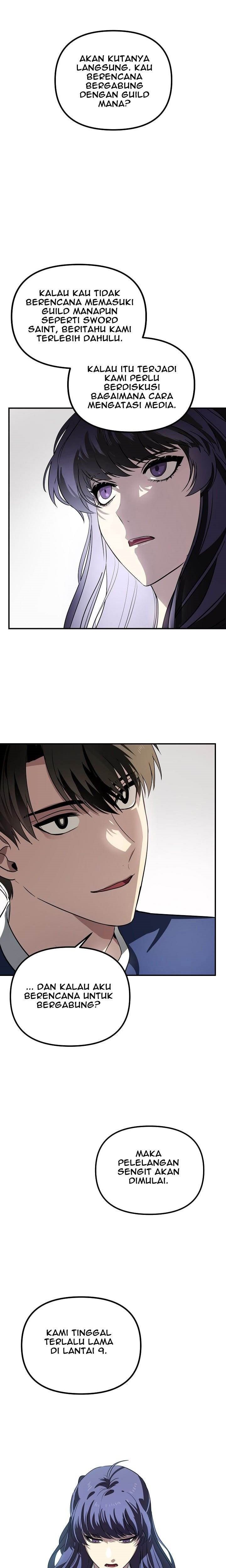 SSS-Class Suicide Hunter Chapter 17