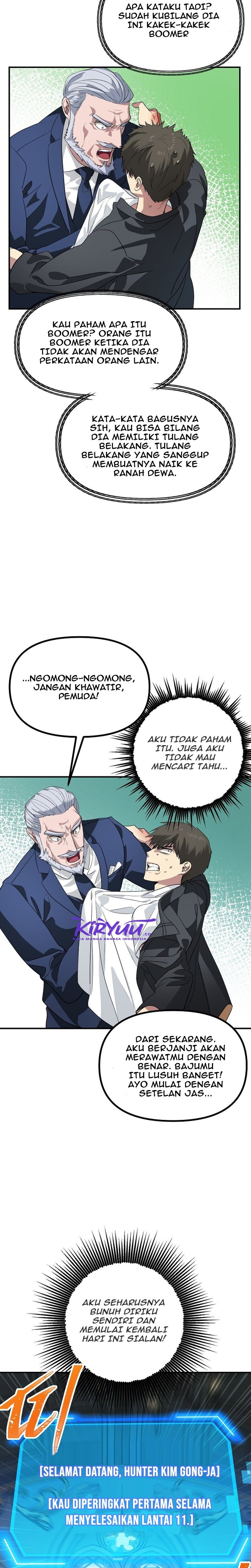 SSS-Class Suicide Hunter Chapter 24