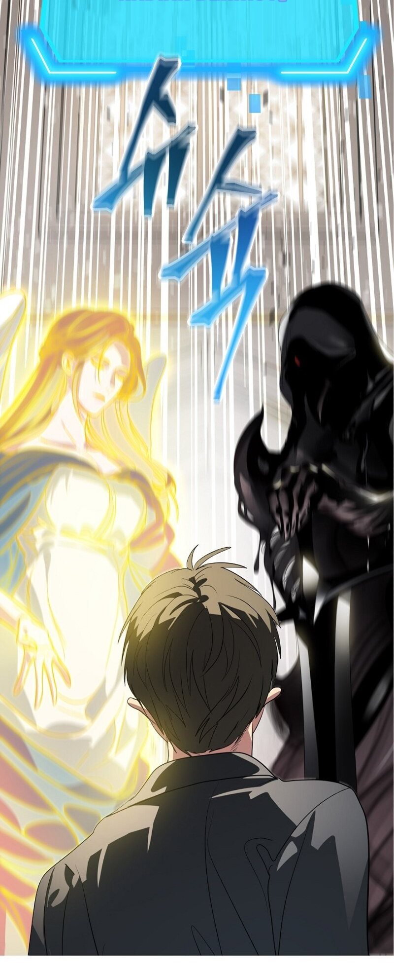 SSS-Class Suicide Hunter Chapter 24