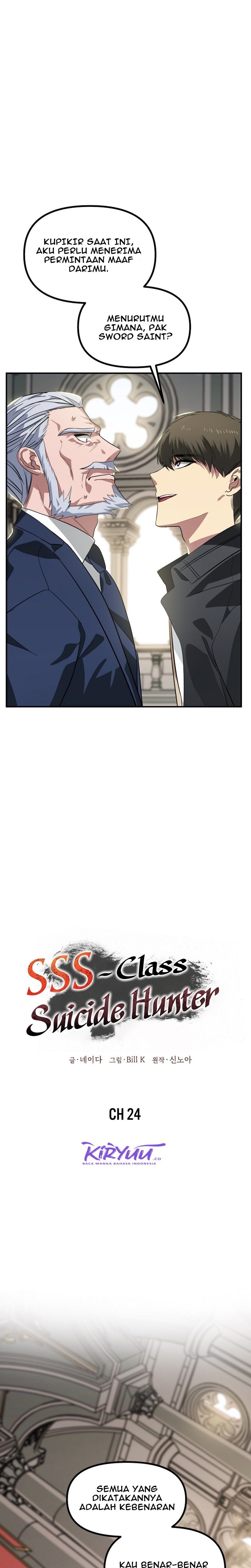 SSS-Class Suicide Hunter Chapter 24