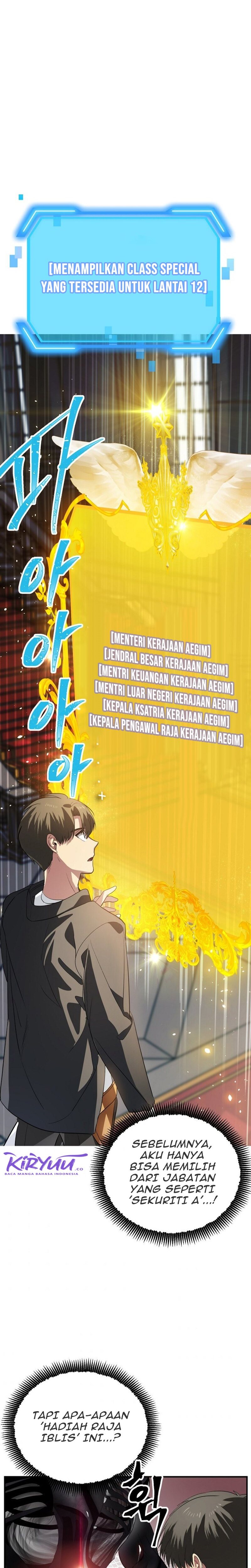 SSS-Class Suicide Hunter Chapter 24