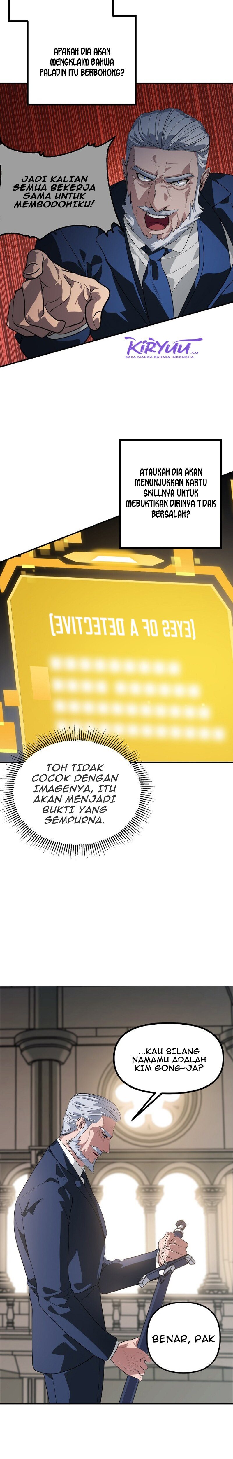 SSS-Class Suicide Hunter Chapter 24