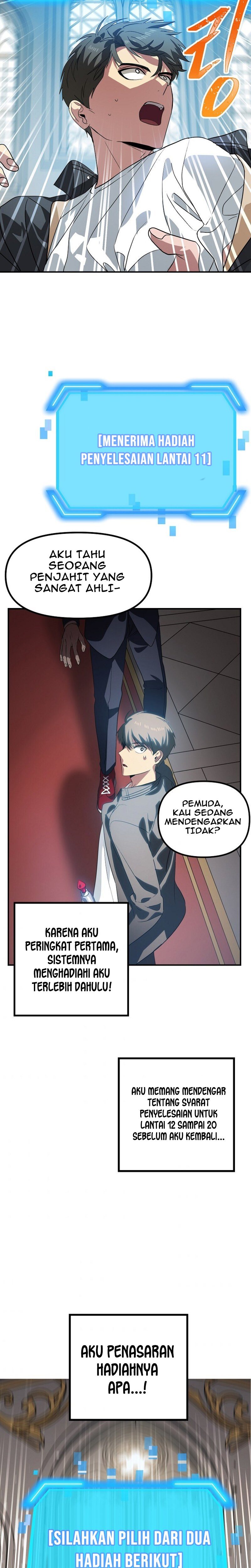 SSS-Class Suicide Hunter Chapter 24