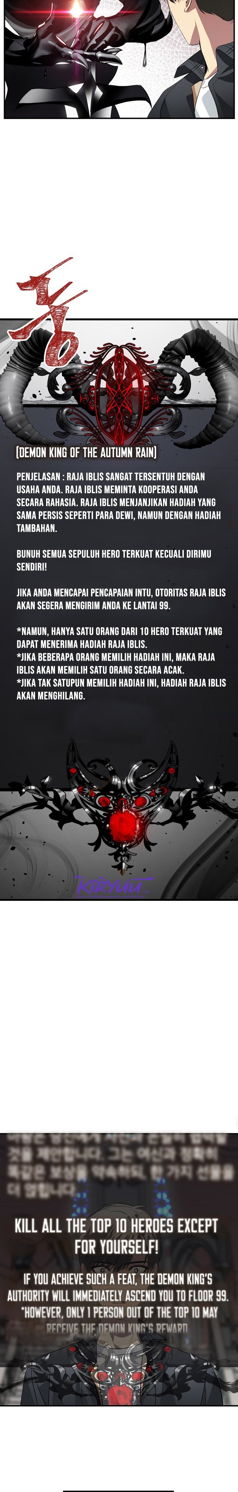 SSS-Class Suicide Hunter Chapter 24