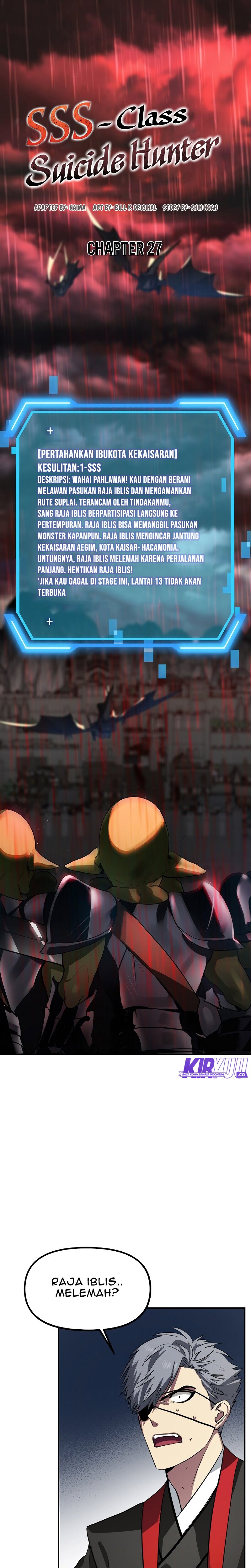 SSS-Class Suicide Hunter Chapter 27