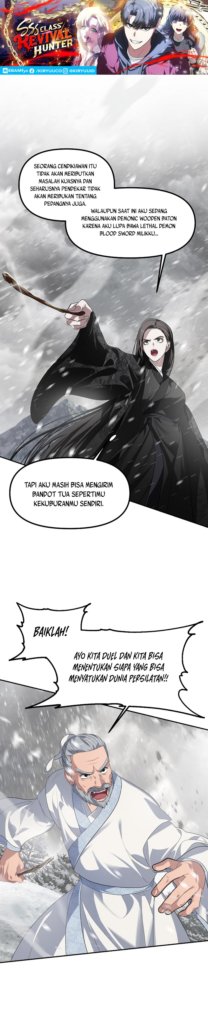 SSS-Class Suicide Hunter Chapter 56