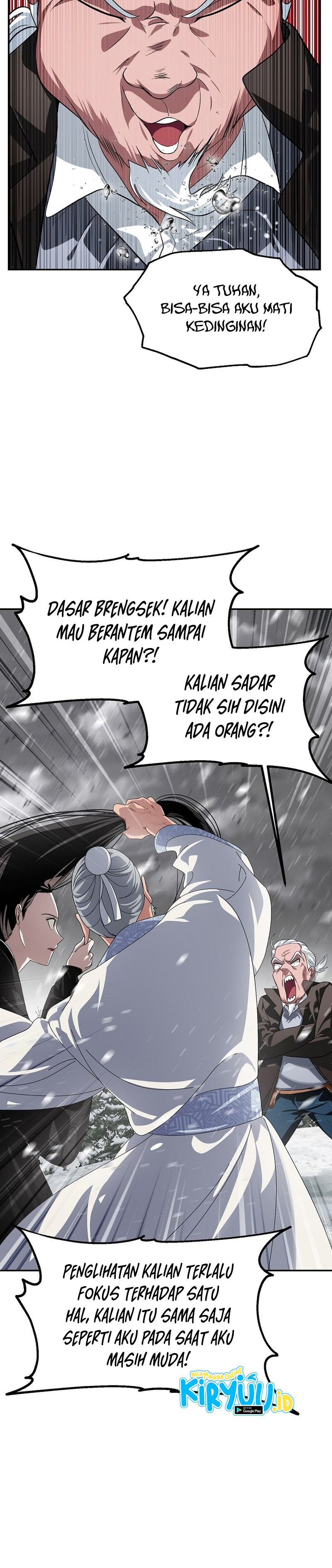 SSS-Class Suicide Hunter Chapter 56