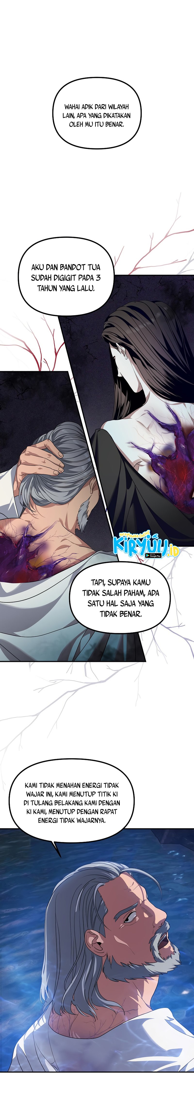 SSS-Class Suicide Hunter Chapter 57