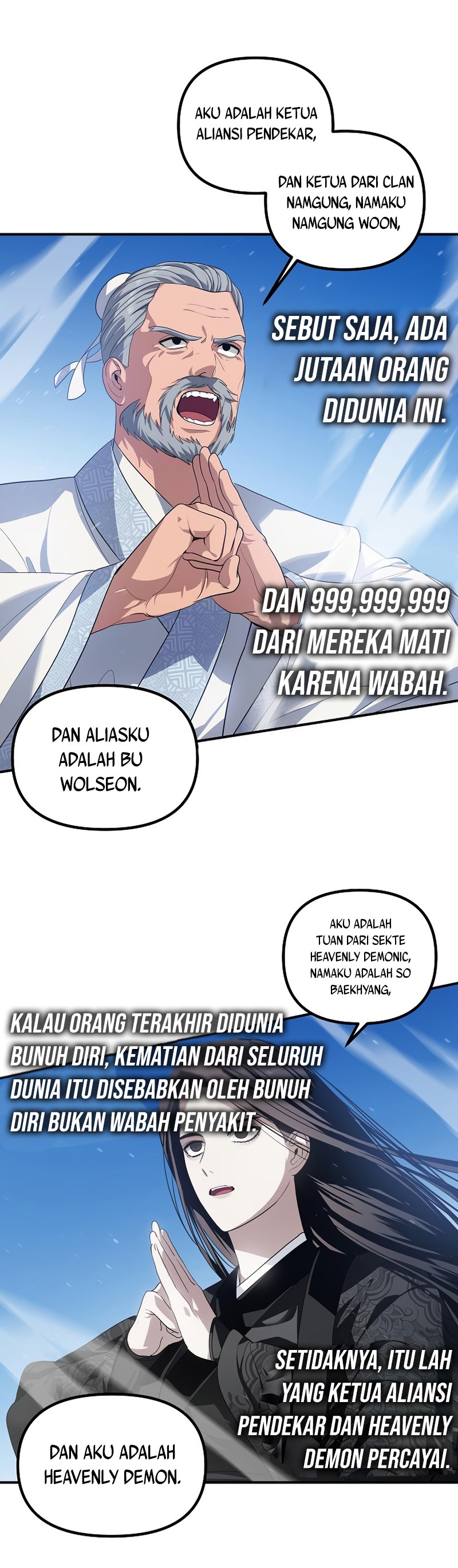 SSS-Class Suicide Hunter Chapter 58
