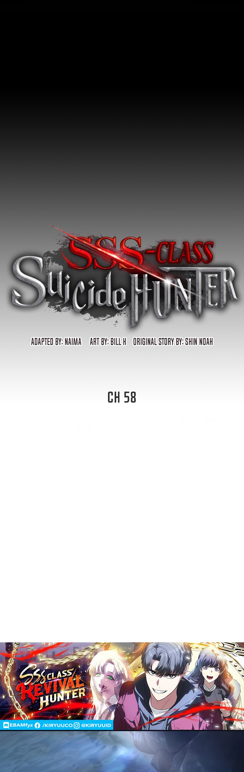 SSS-Class Suicide Hunter Chapter 58